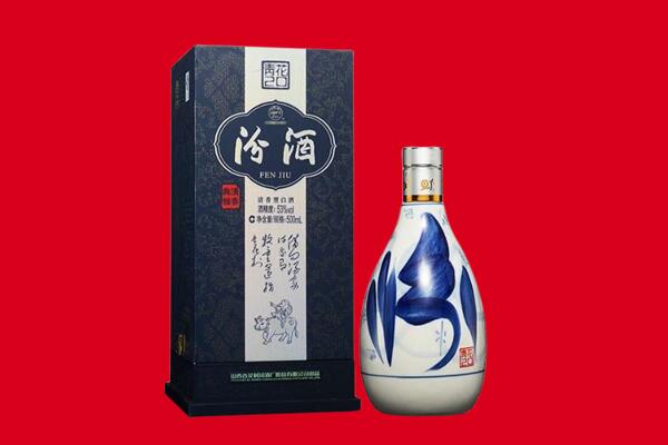 康保县老酒回收电话